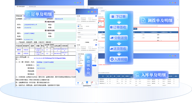 &#20061;&#24030;&#32593;&#39029;&#29256;&#45;&#20061;&#24030;&#40;&#20013;&#22269;&#41;&#45;&#20061;&#24030;&#40;&#20013;&#22269;&#41;