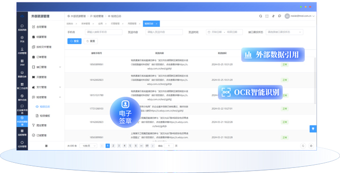 &#20061;&#24030;&#32593;&#39029;&#29256;&#45;&#20061;&#24030;&#40;&#20013;&#22269;&#41;&#45;&#20061;&#24030;&#40;&#20013;&#22269;&#41;