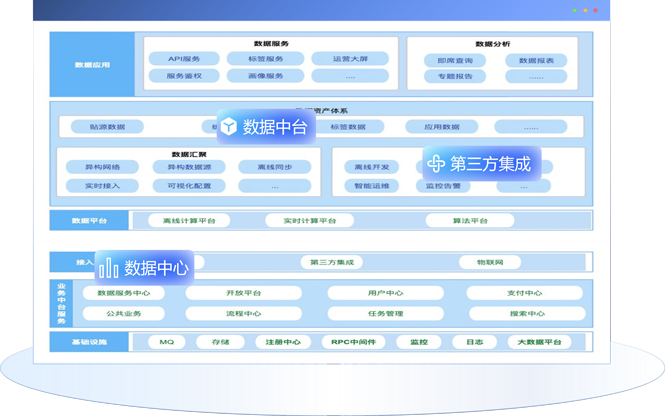 &#20061;&#24030;&#32593;&#39029;&#29256;&#45;&#20061;&#24030;&#40;&#20013;&#22269;&#41;&#45;&#20061;&#24030;&#40;&#20013;&#22269;&#41;